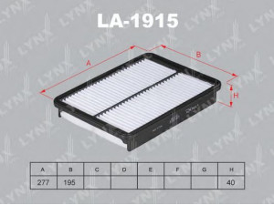 LYNXauto LA-1915 oro filtras 
 Techninės priežiūros dalys -> Techninės priežiūros intervalai
28113-2P300, 28113-2P300