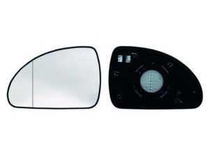 IPARLUX 31361902 veidrodėlio stiklas, išorinis veidrodėlis 
 Kėbulas -> Keleivių kabina -> Veidrodėlis
876211H550